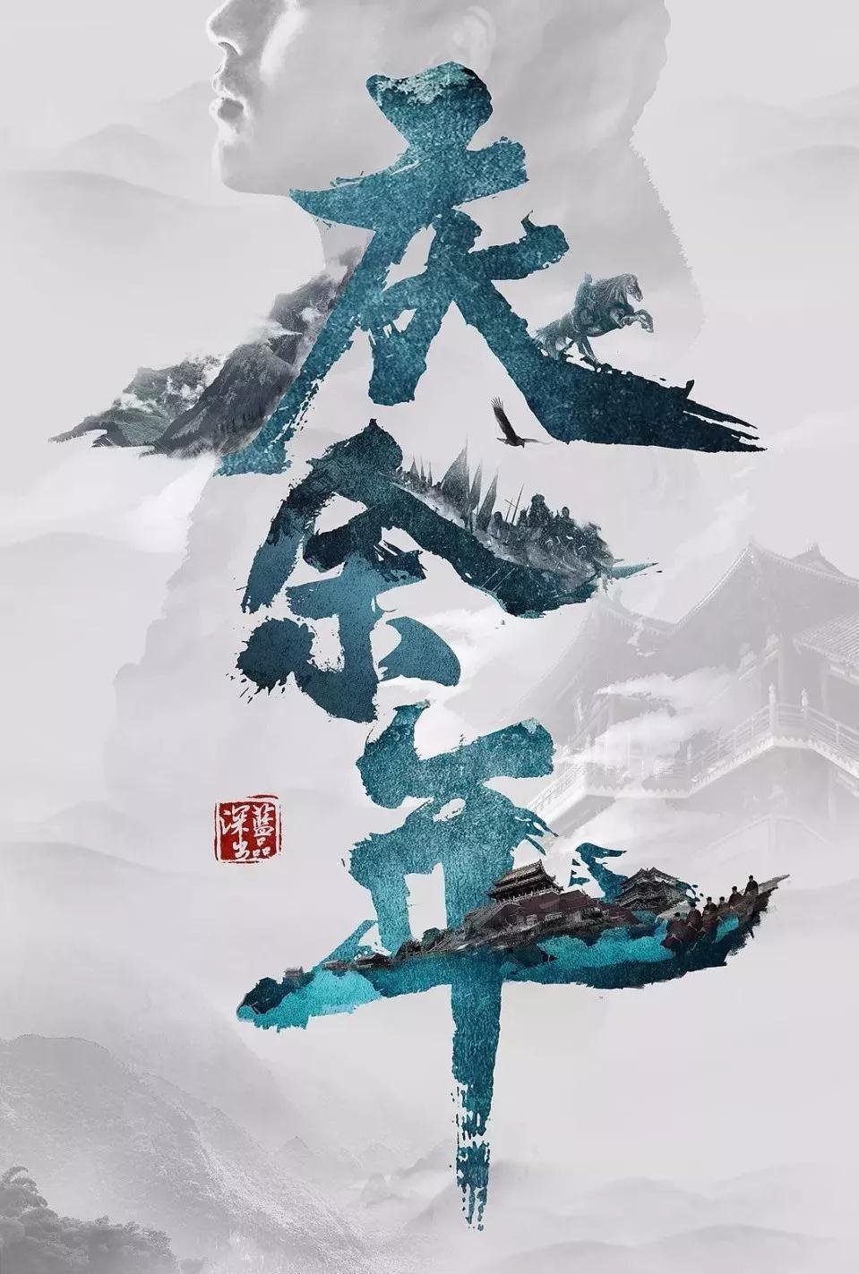 这家银行赴港上市迎新进展 H股成交量难题何解