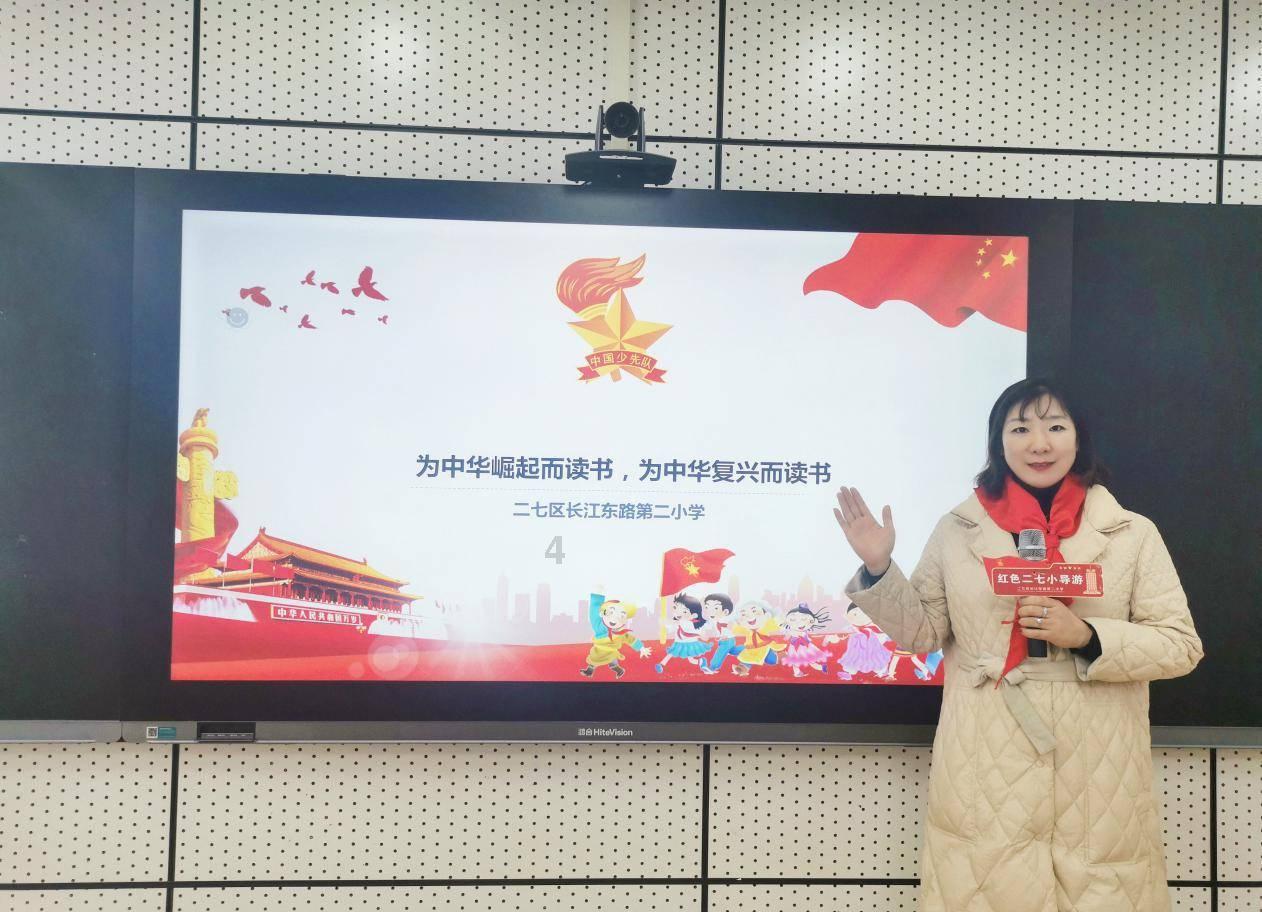 什么昆虫会吃书？游戏画面
